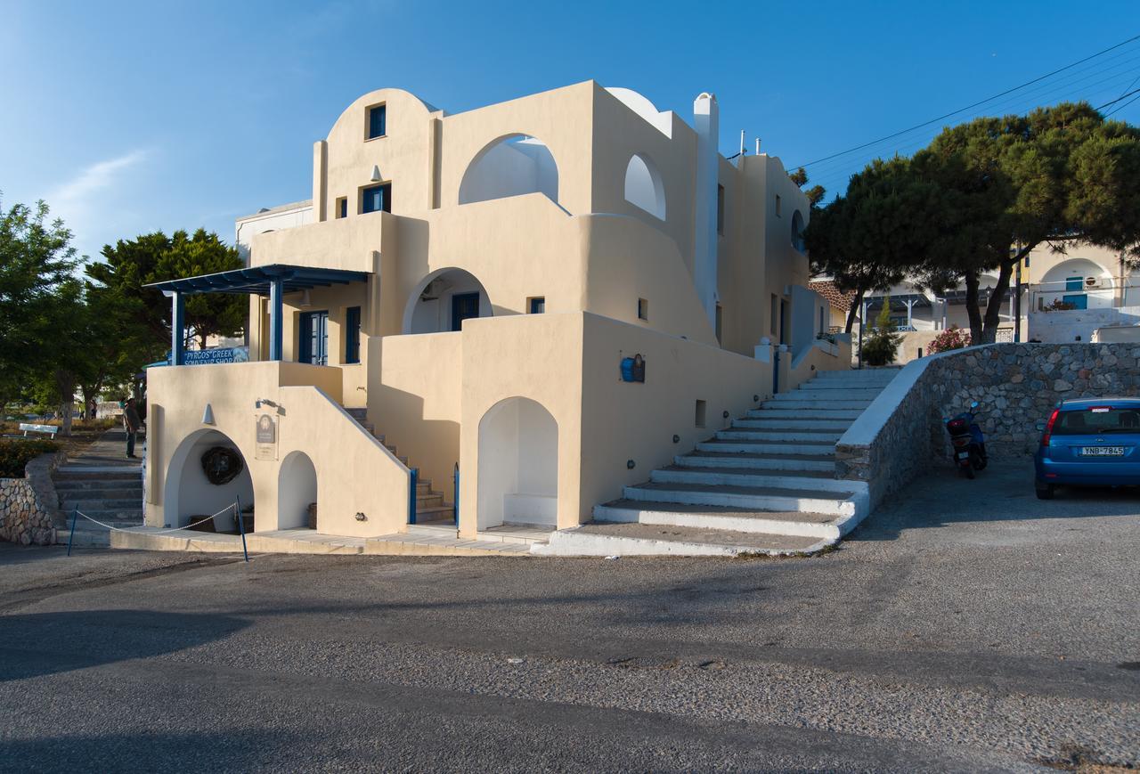 Cultural House Апарт-отель Пиргос