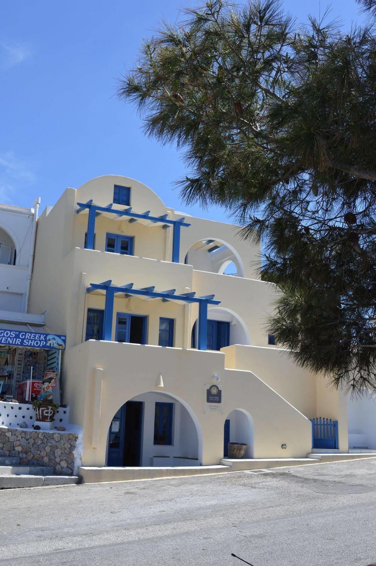 Апарт-отель Cultural House Пиргос